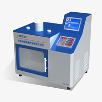 包括OMHT系列超高迁移率靶材、TCOM系列无铟靶材、ITO系列靶材、IZO靶材、NiOx靶材、RPD/PED用ICO、IWO颗粒靶材以及铜互连工艺用种子层、粘附阻挡层靶材等