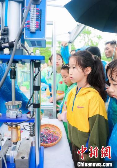 2024年绿跑中国·全民健康大赛上海奉贤海湾起跑