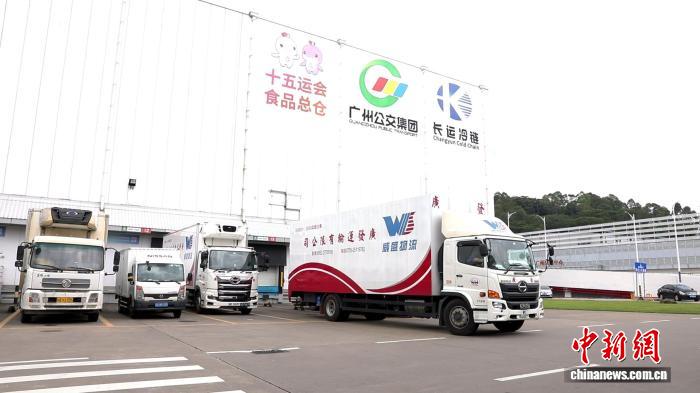 广州发出首批供港澳赛区运动员餐饮食材，约1