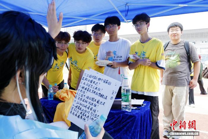 两岸青年以围棋为媒共叙情谊